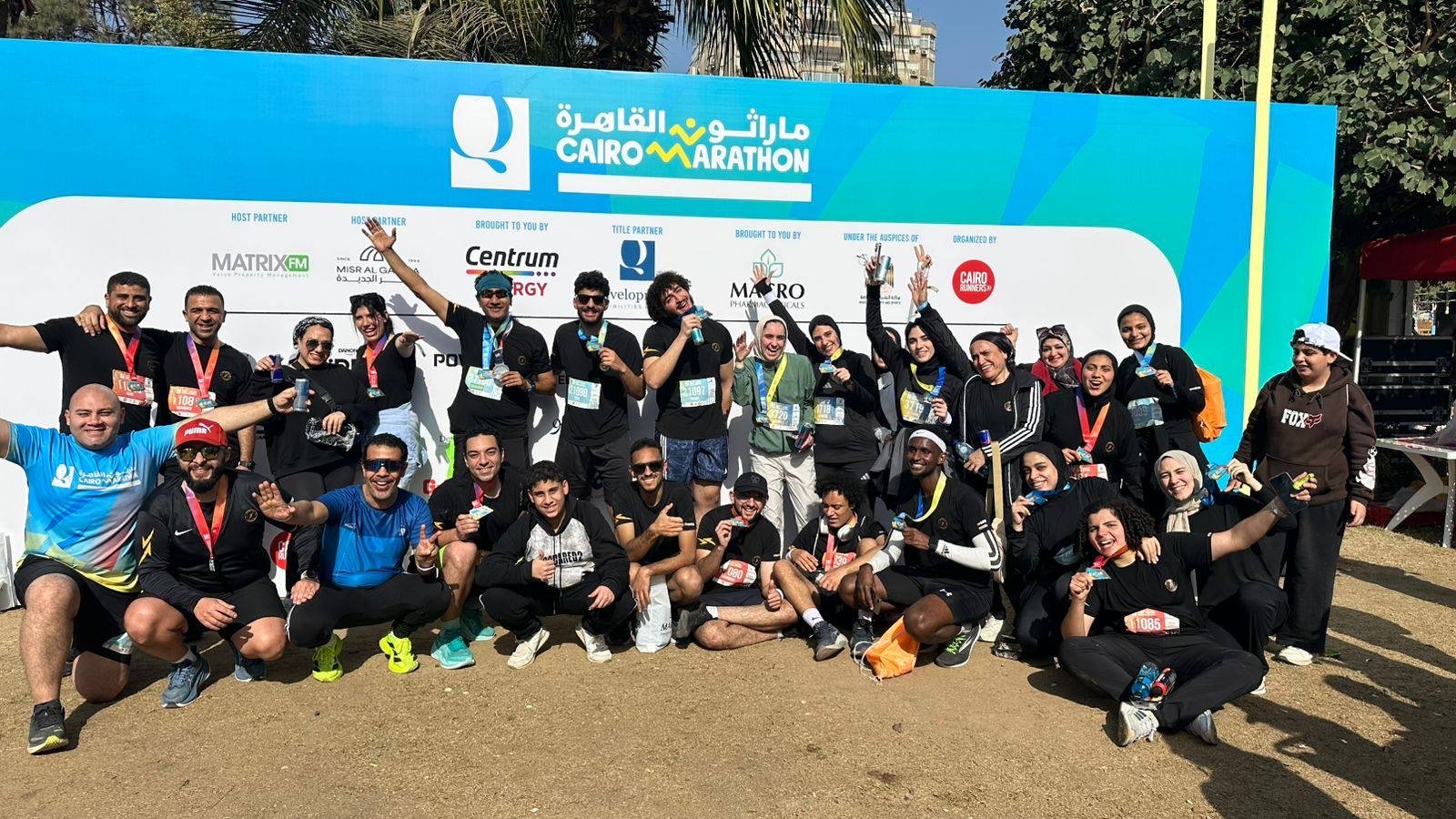 Qcairo Half Marathon2026