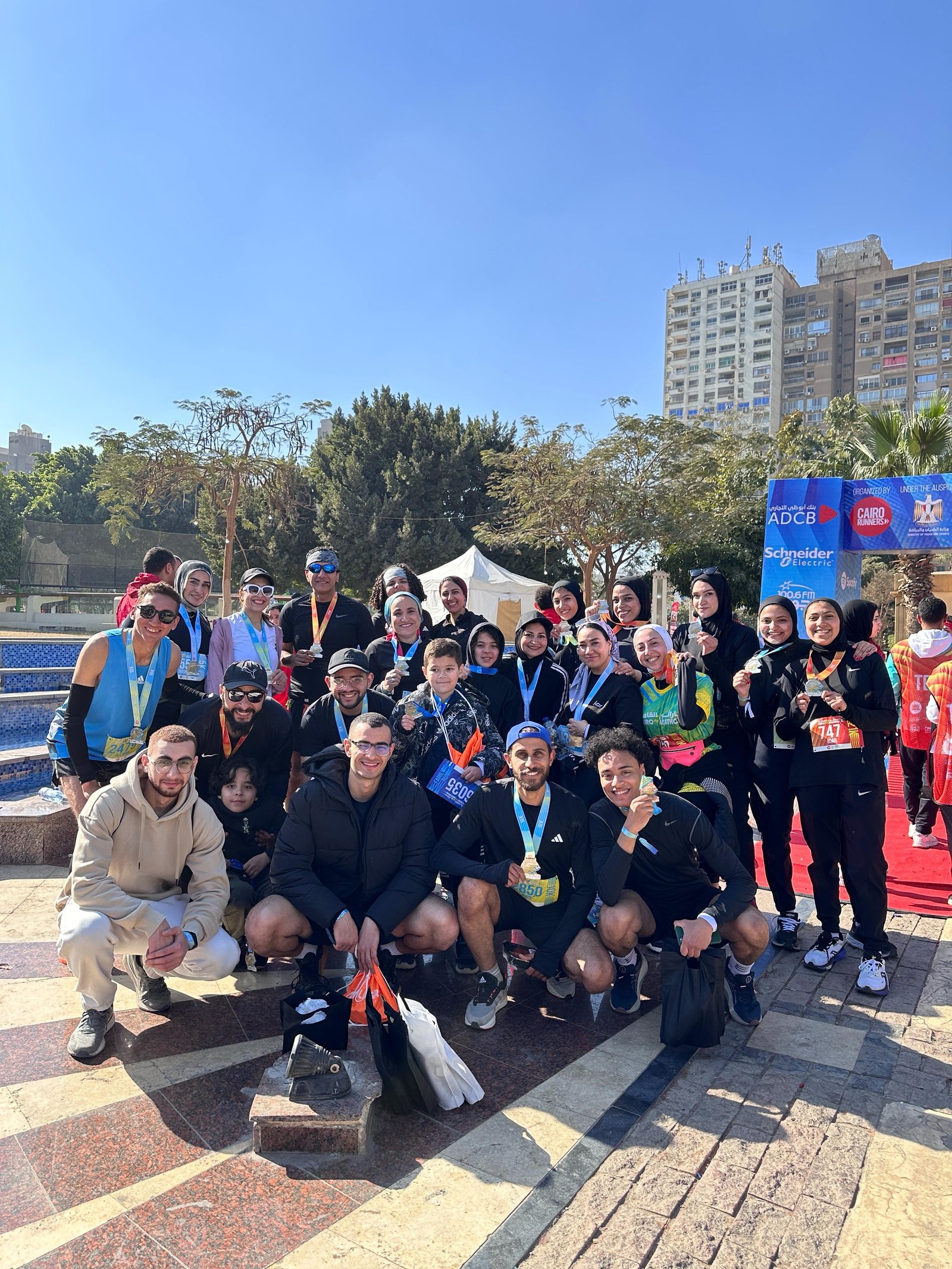 Cairo Half marathon 2025