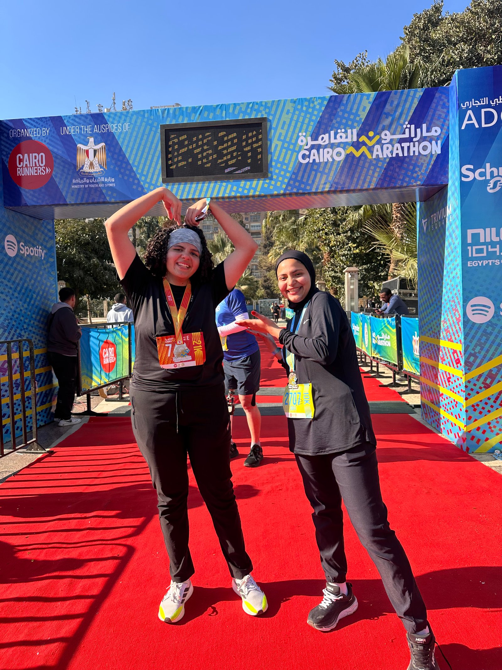 Cairo Half marathon 2025