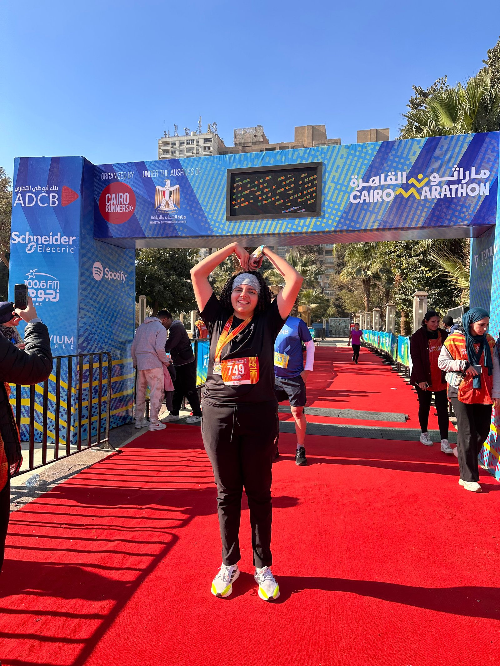Cairo Half marathon 2025