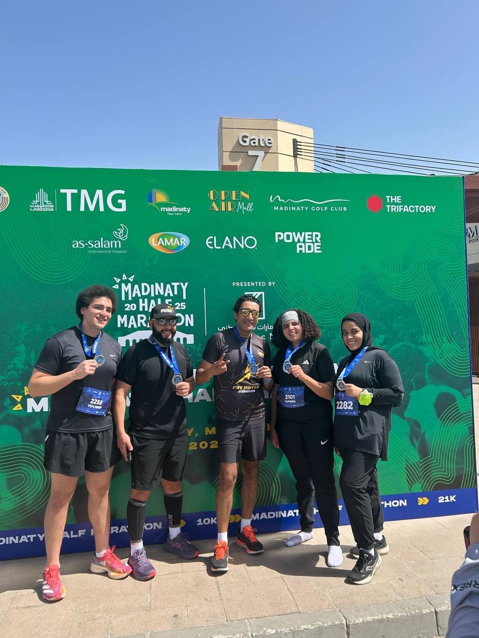 Madinaty half marathon 2025