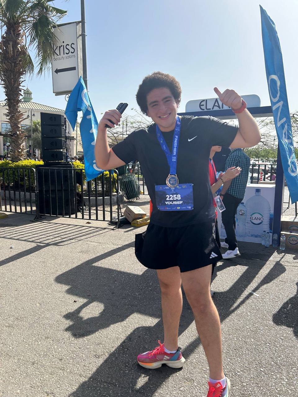 Madinaty half marathon 2025