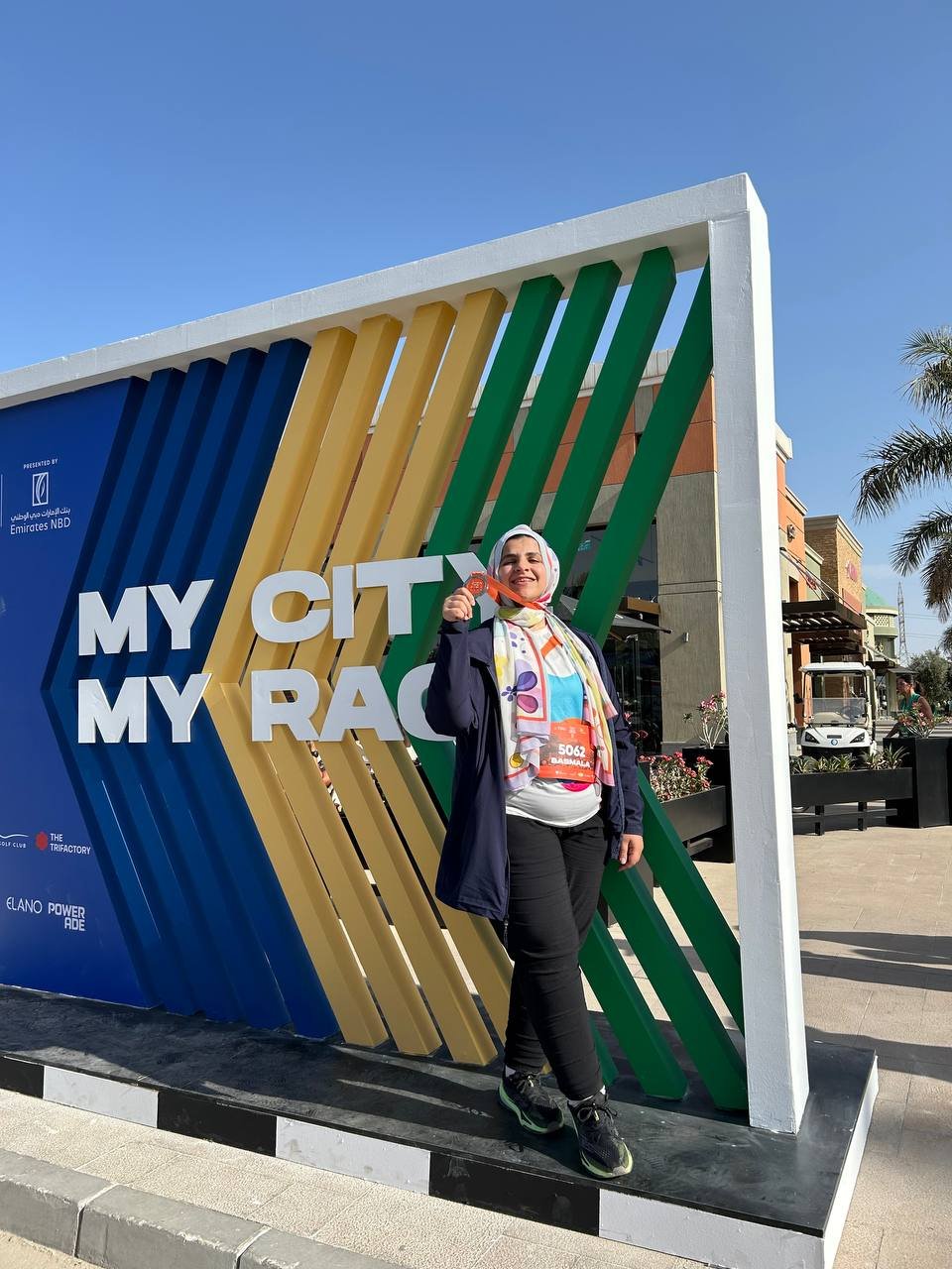 Madinaty half marathon 2025