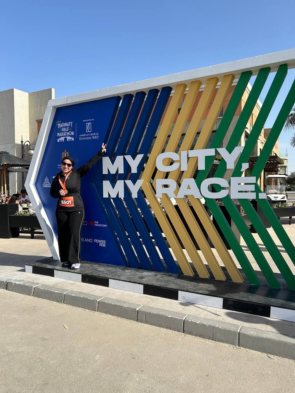 Madinaty half marathon 2025