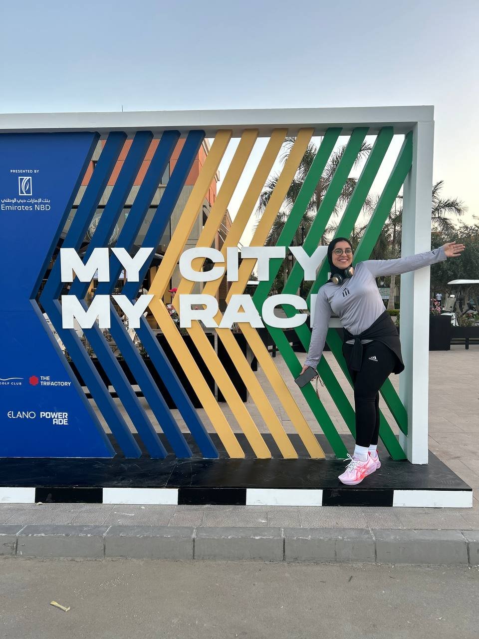 Madinaty half marathon 2025