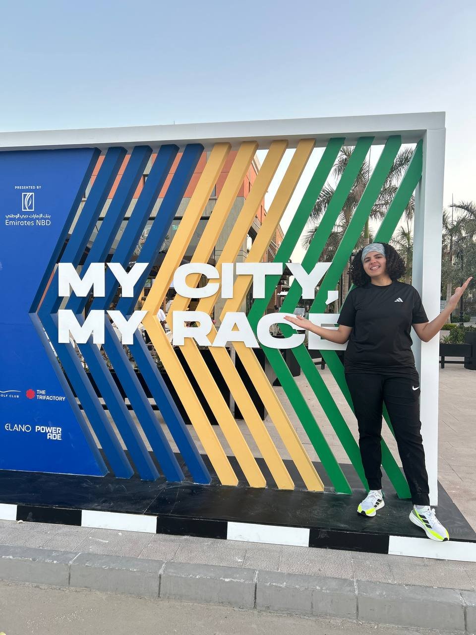 Madinaty half marathon 2025