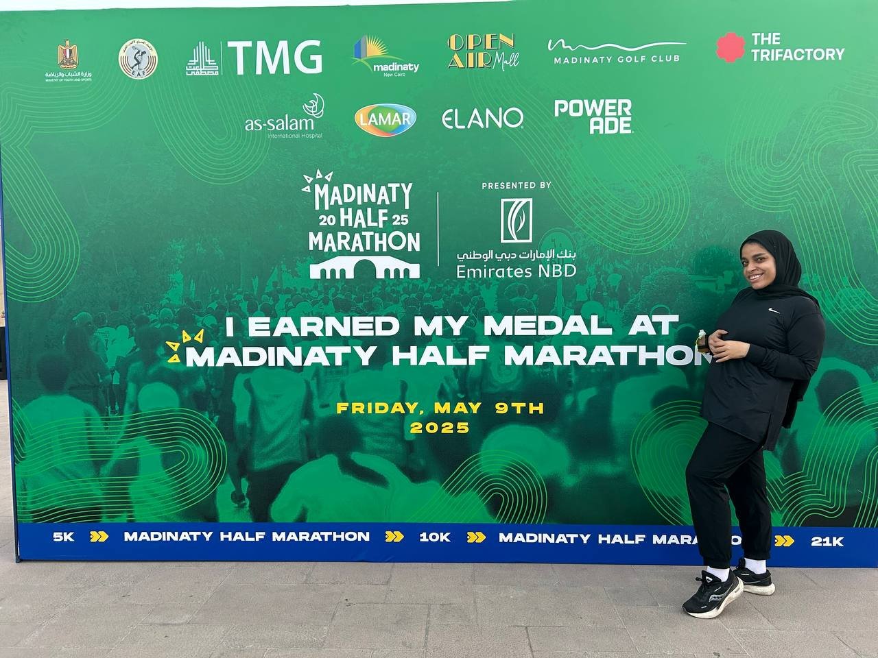 Madinaty half marathon 2025