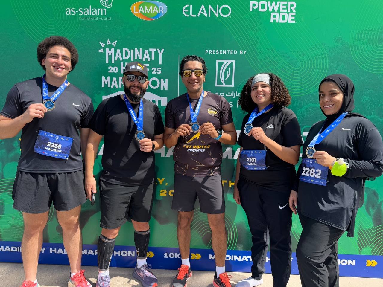 Madinaty half marathon 2025
