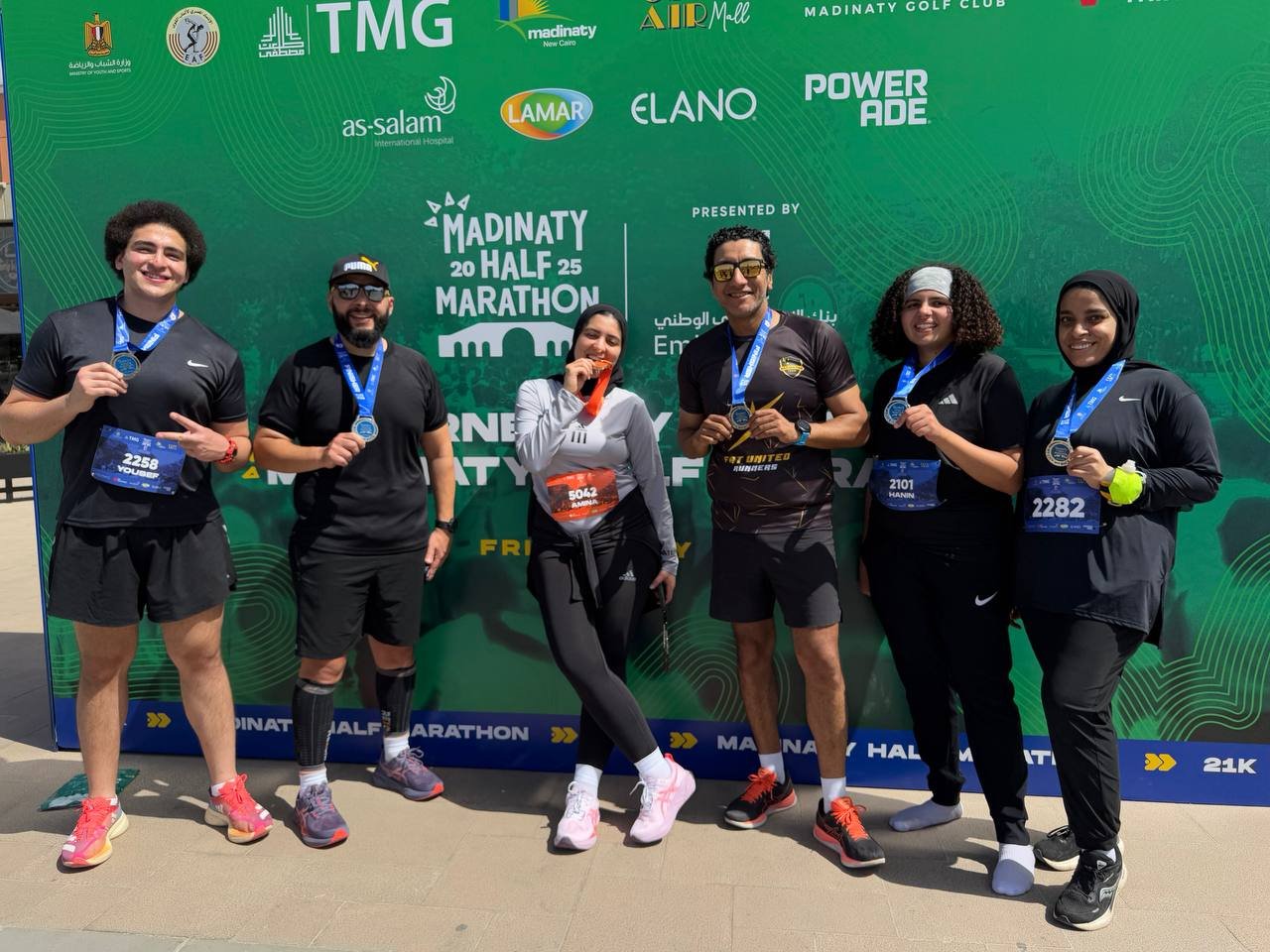 Madinaty half marathon 2025
