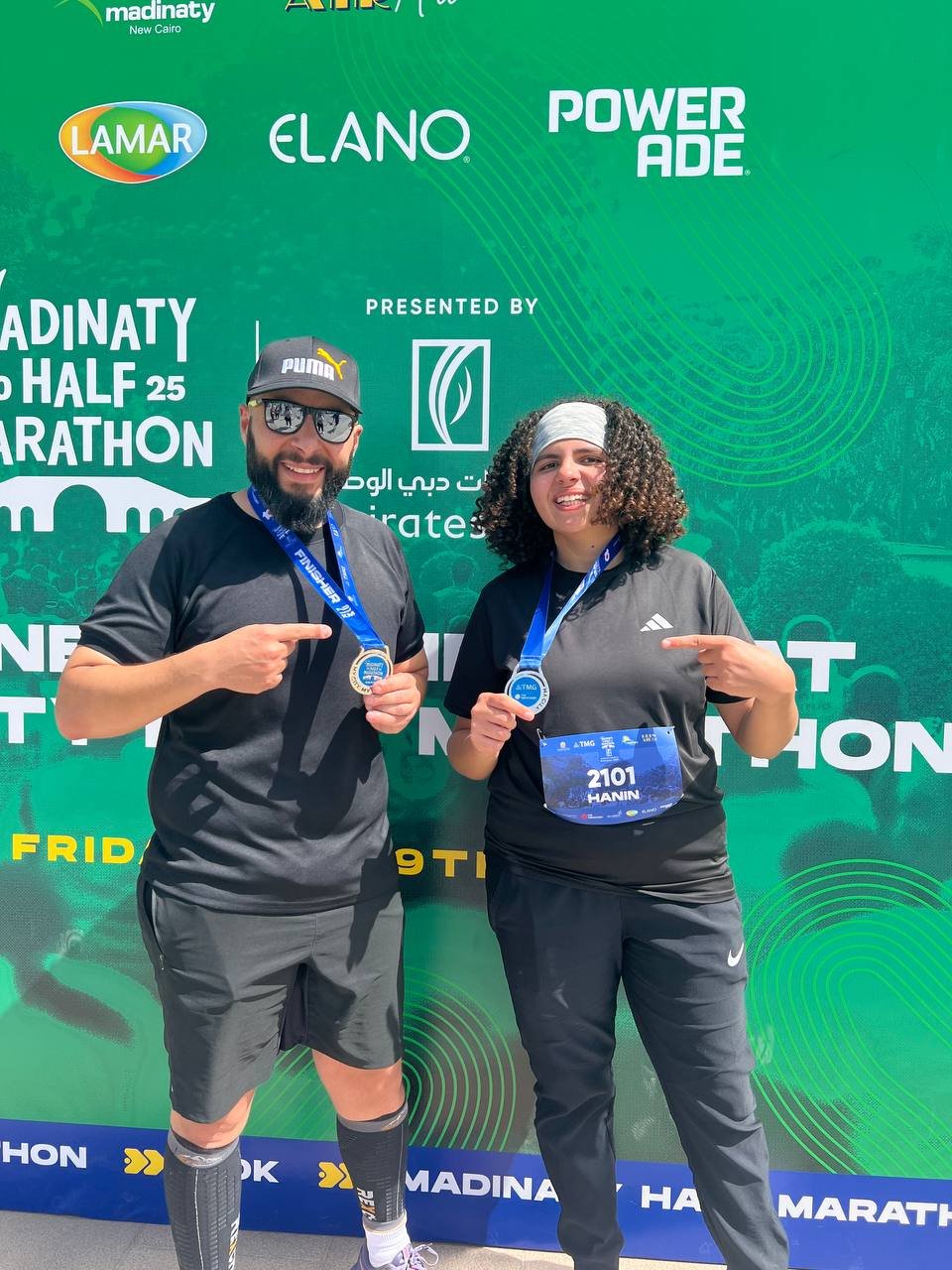 Madinaty half marathon 2025