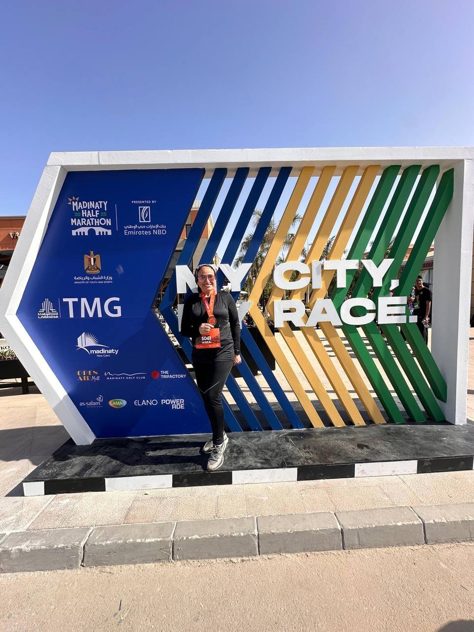 Madinaty half marathon 2025