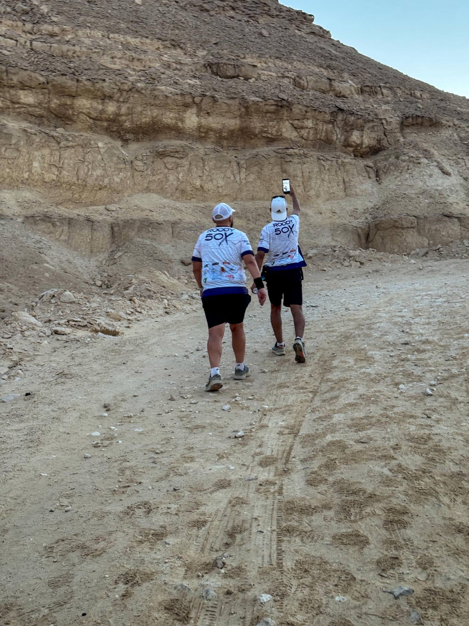 ROODY 50X trail race