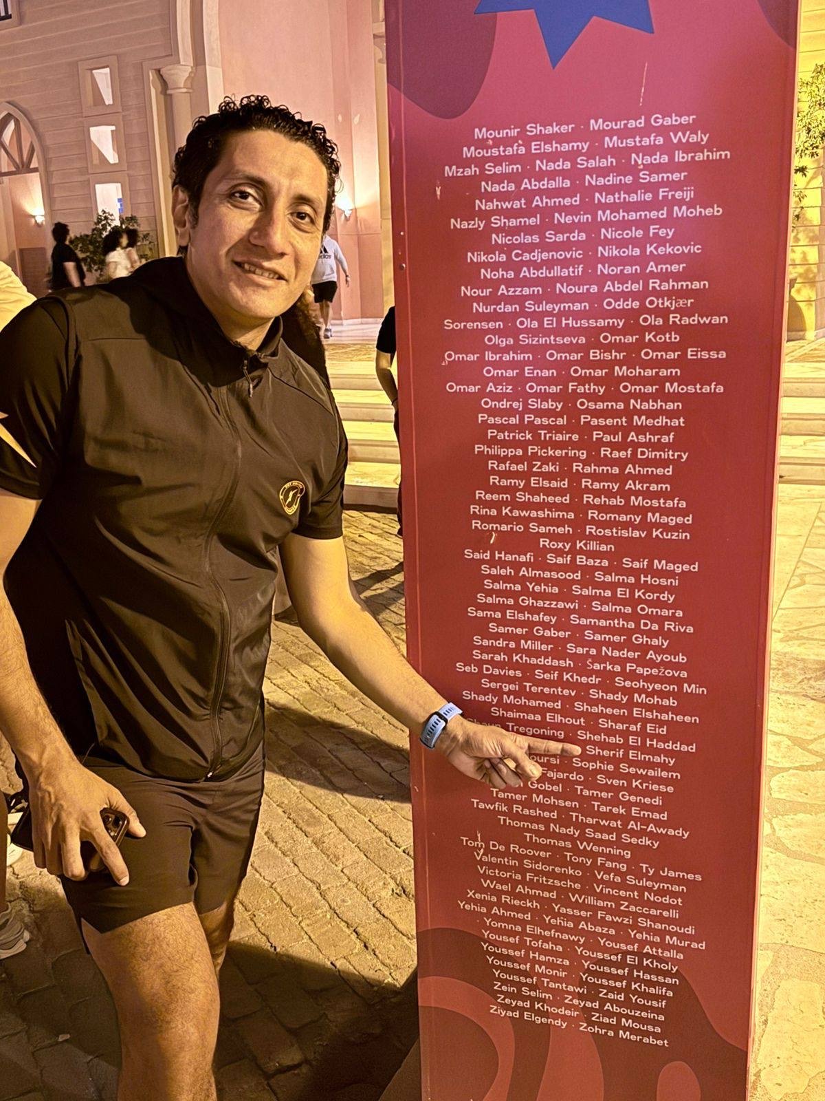 El Gouna Half Marathon2025