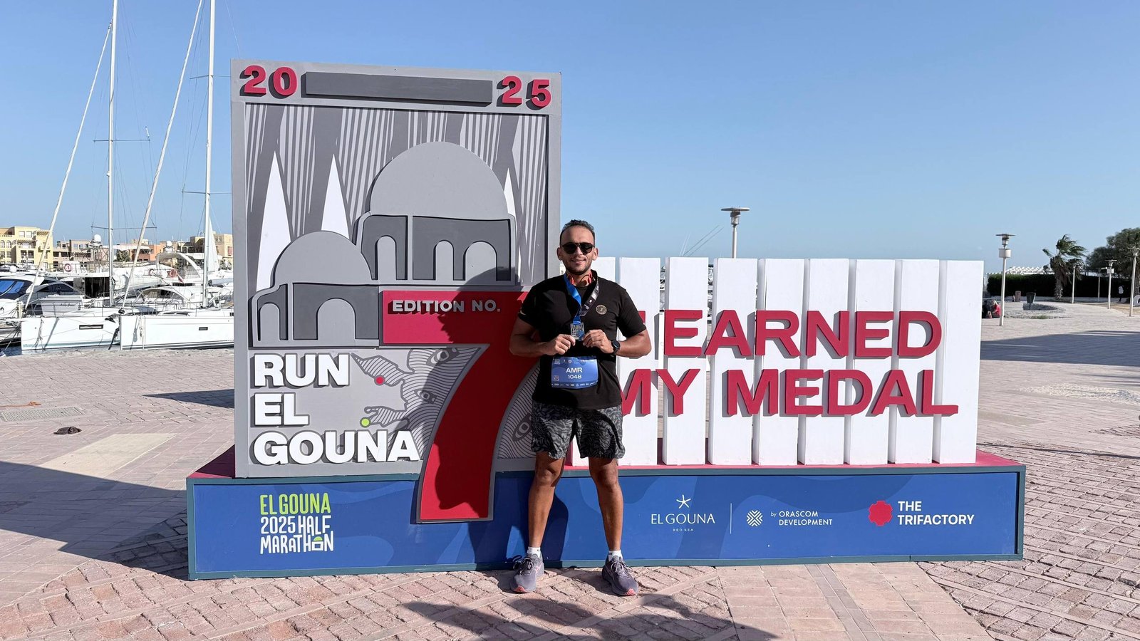 El Gouna Half Marathon2025