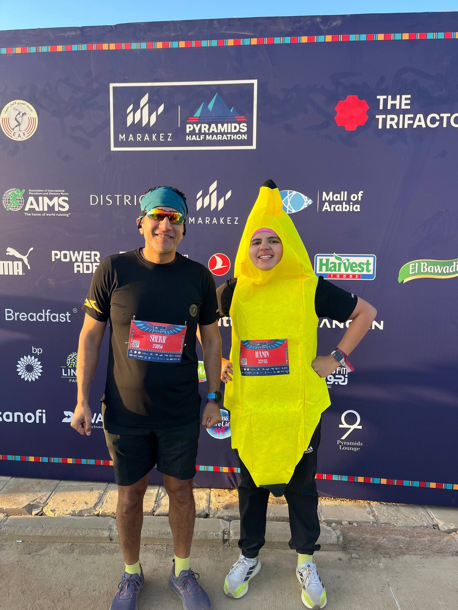 Pyramids Half Marathon 2025