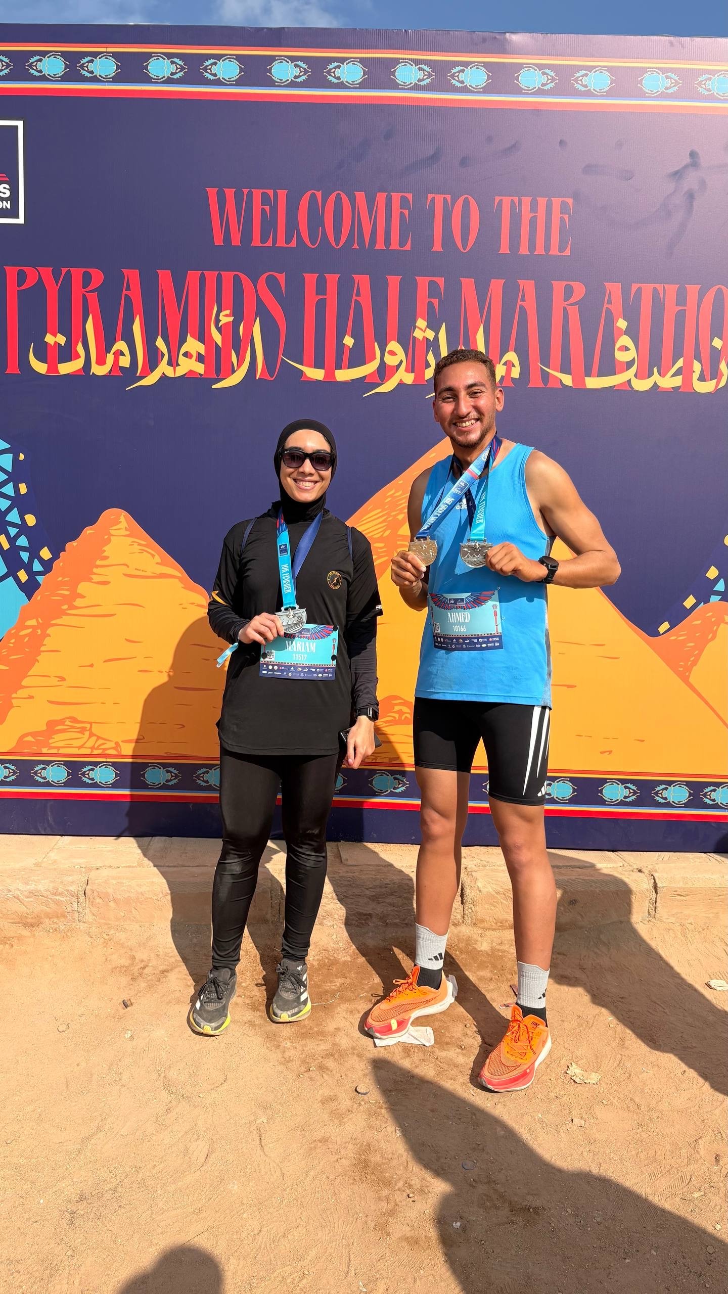 Pyramids Half Marathon 2025