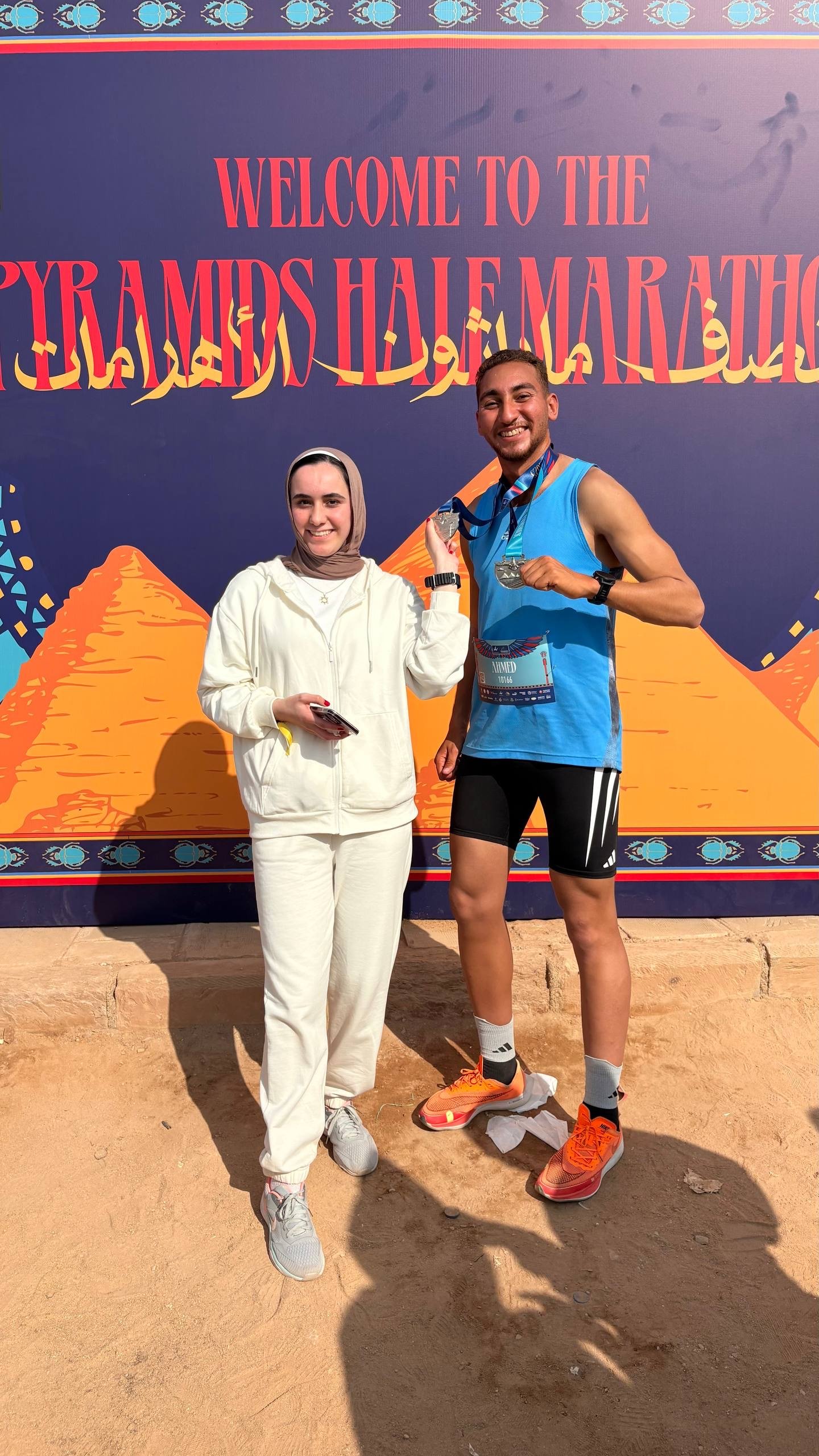 Pyramids Half Marathon 2025