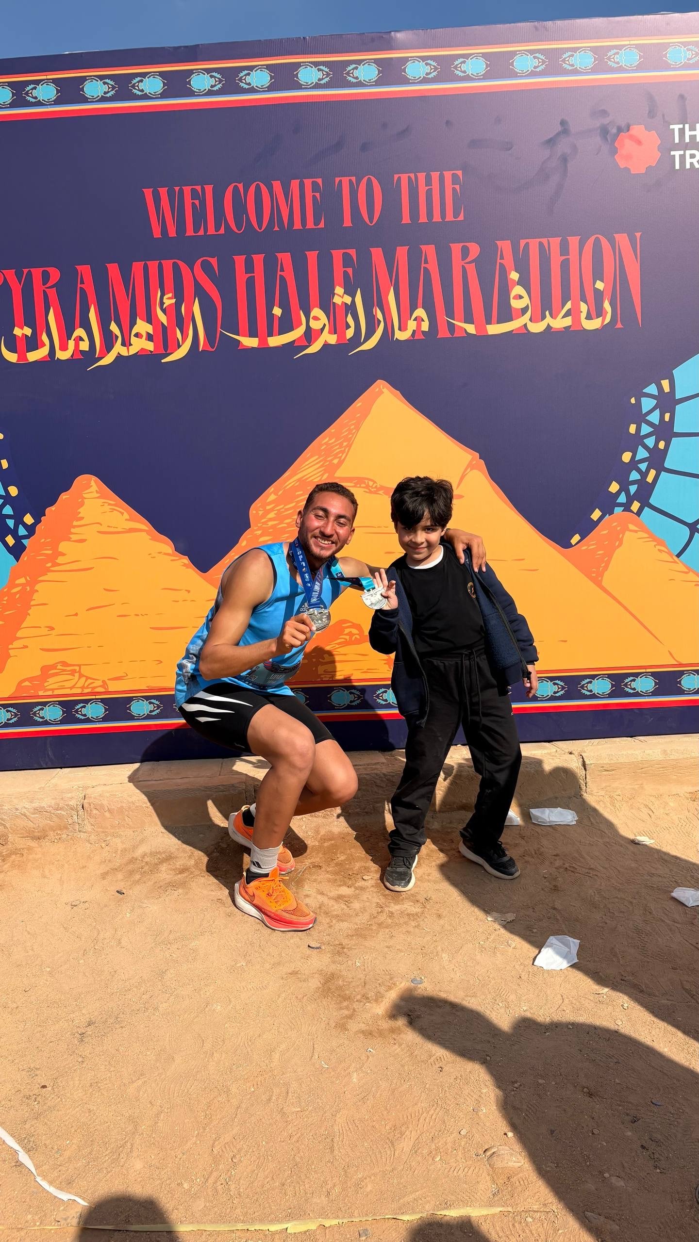 Pyramids Half Marathon 2025