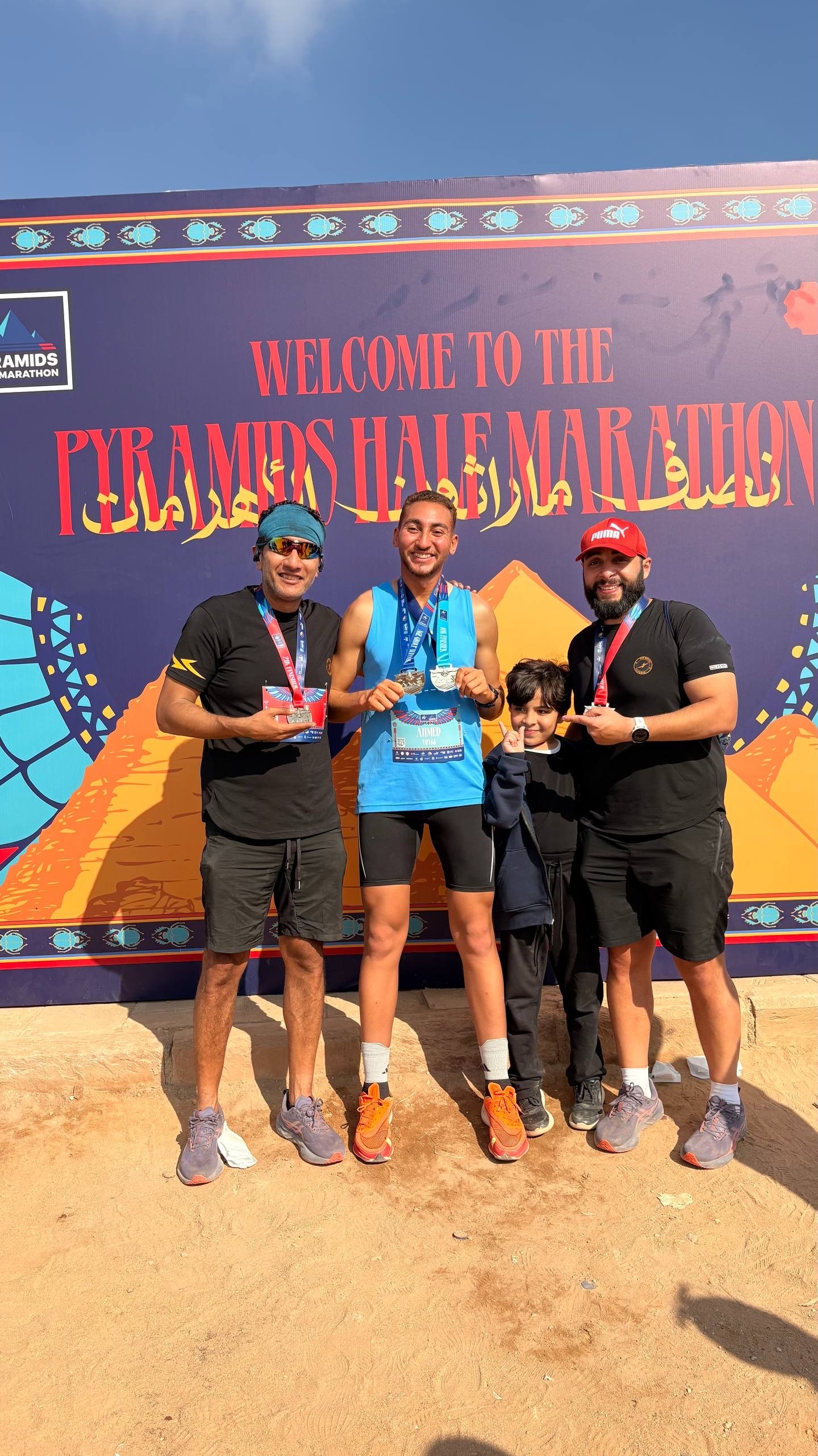 Pyramids Half Marathon 2025
