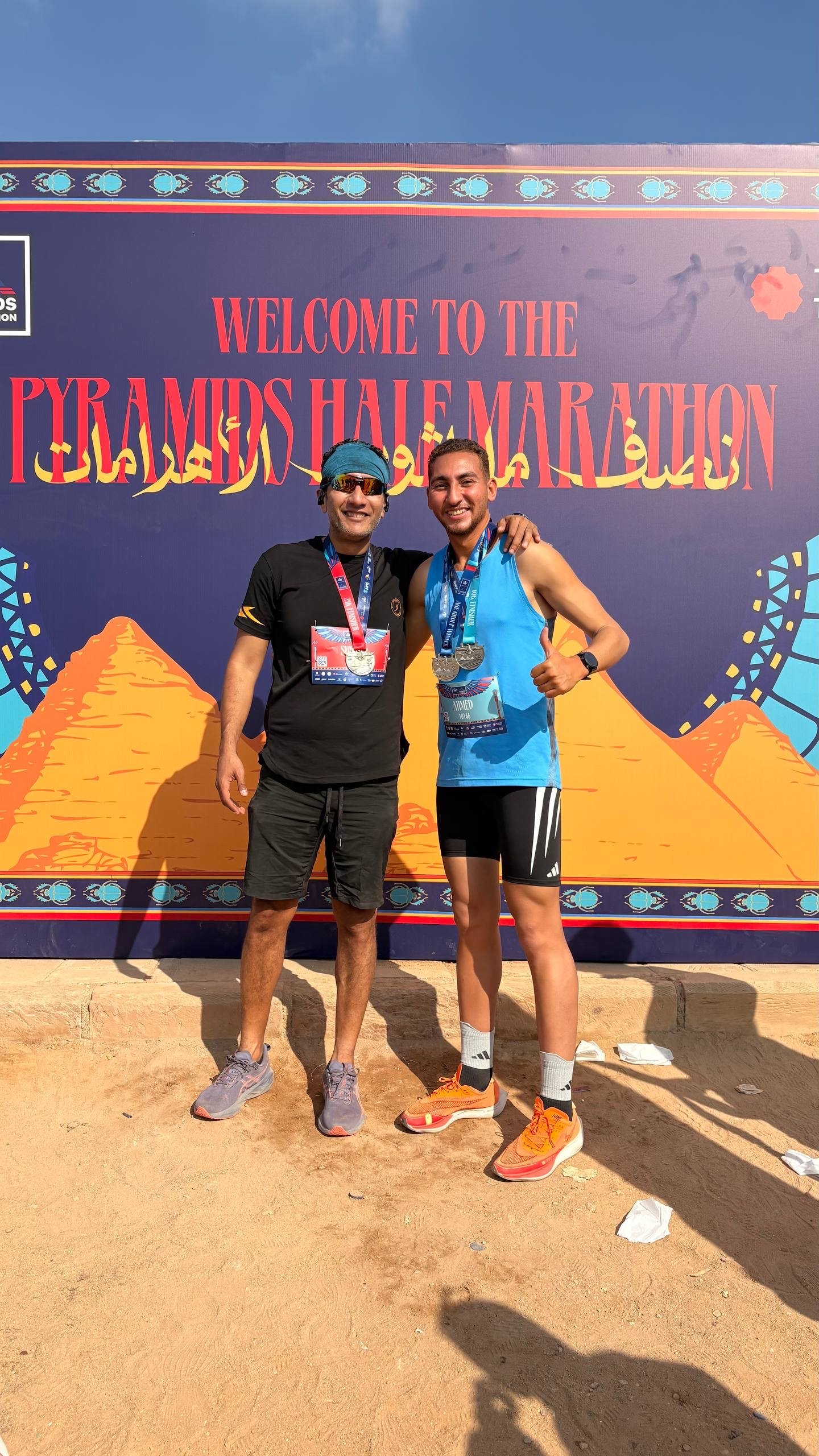 Pyramids Half Marathon 2025