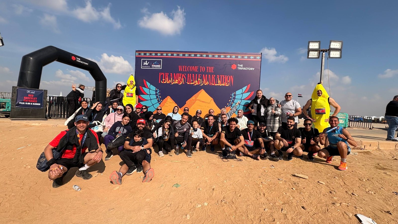 Pyramids Half Marathon 2025