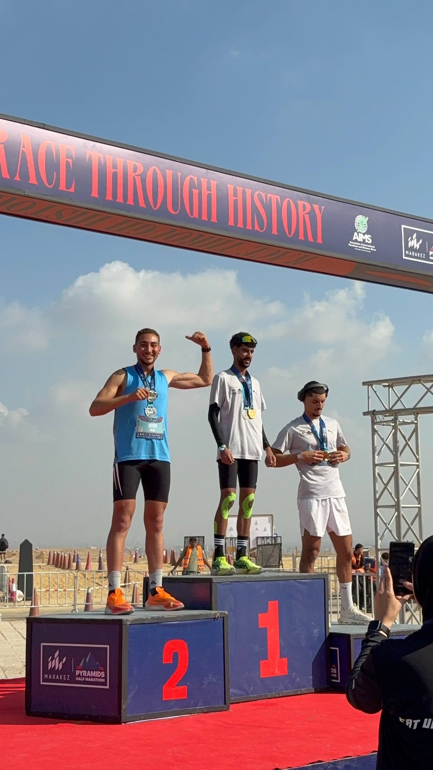 Pyramids Half Marathon 2025