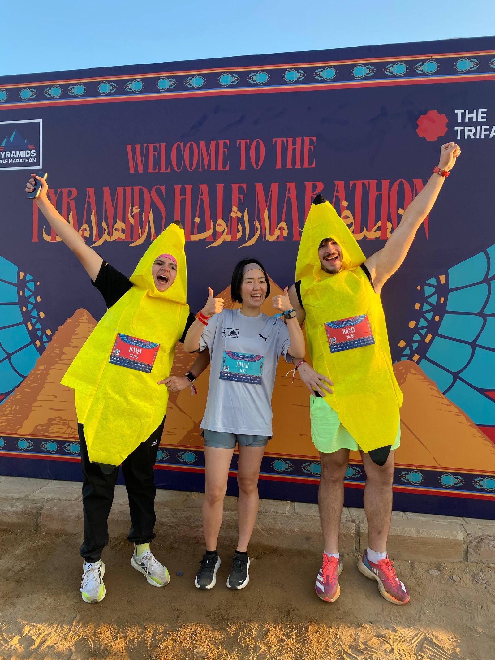 Pyramids Half Marathon 2025