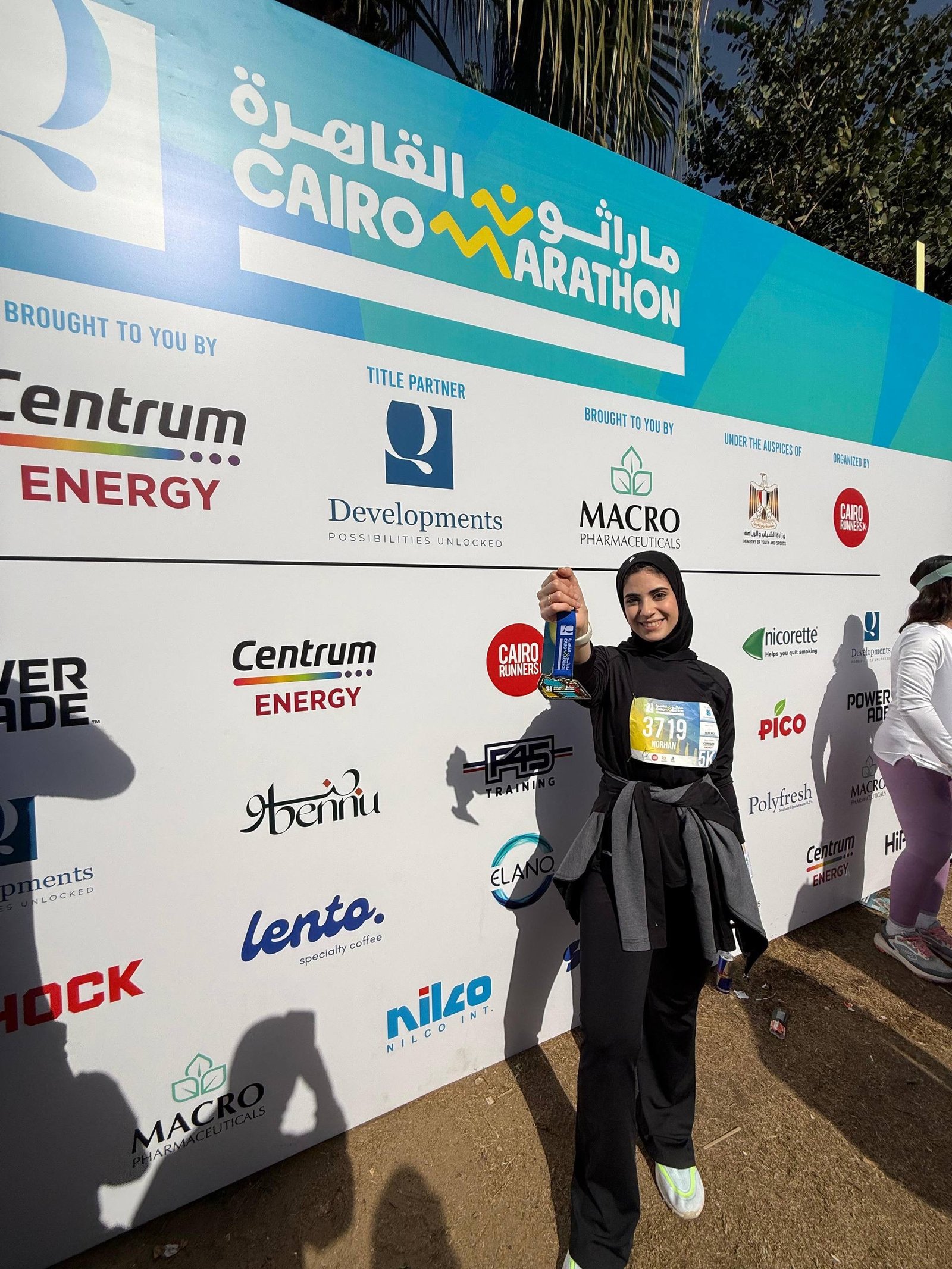 Qcairo Half Marathon2026