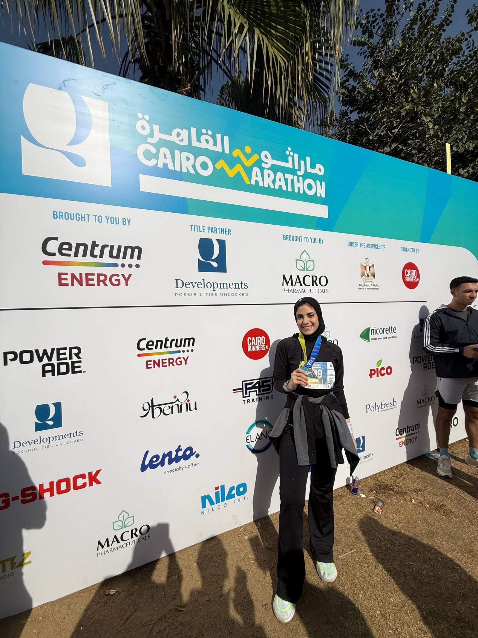 Qcairo Half Marathon2026