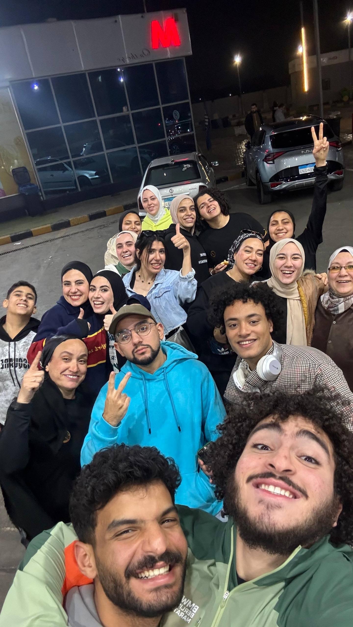 Qcairo Half Marathon2026