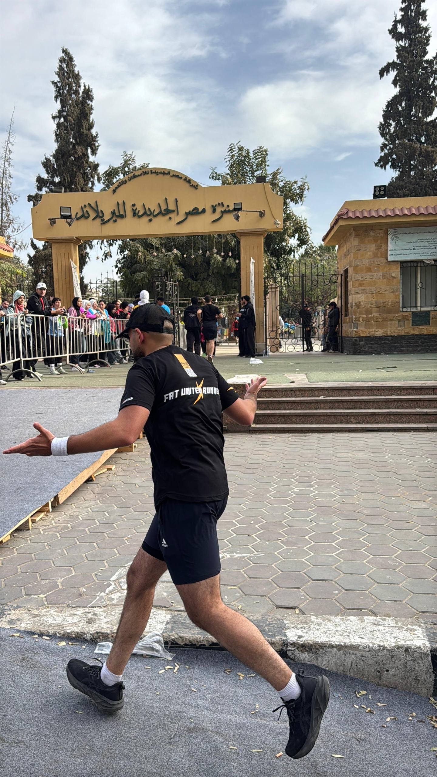 Qcairo Half Marathon2026