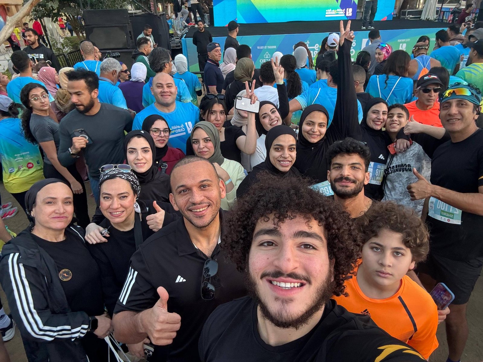 Qcairo Half Marathon2026