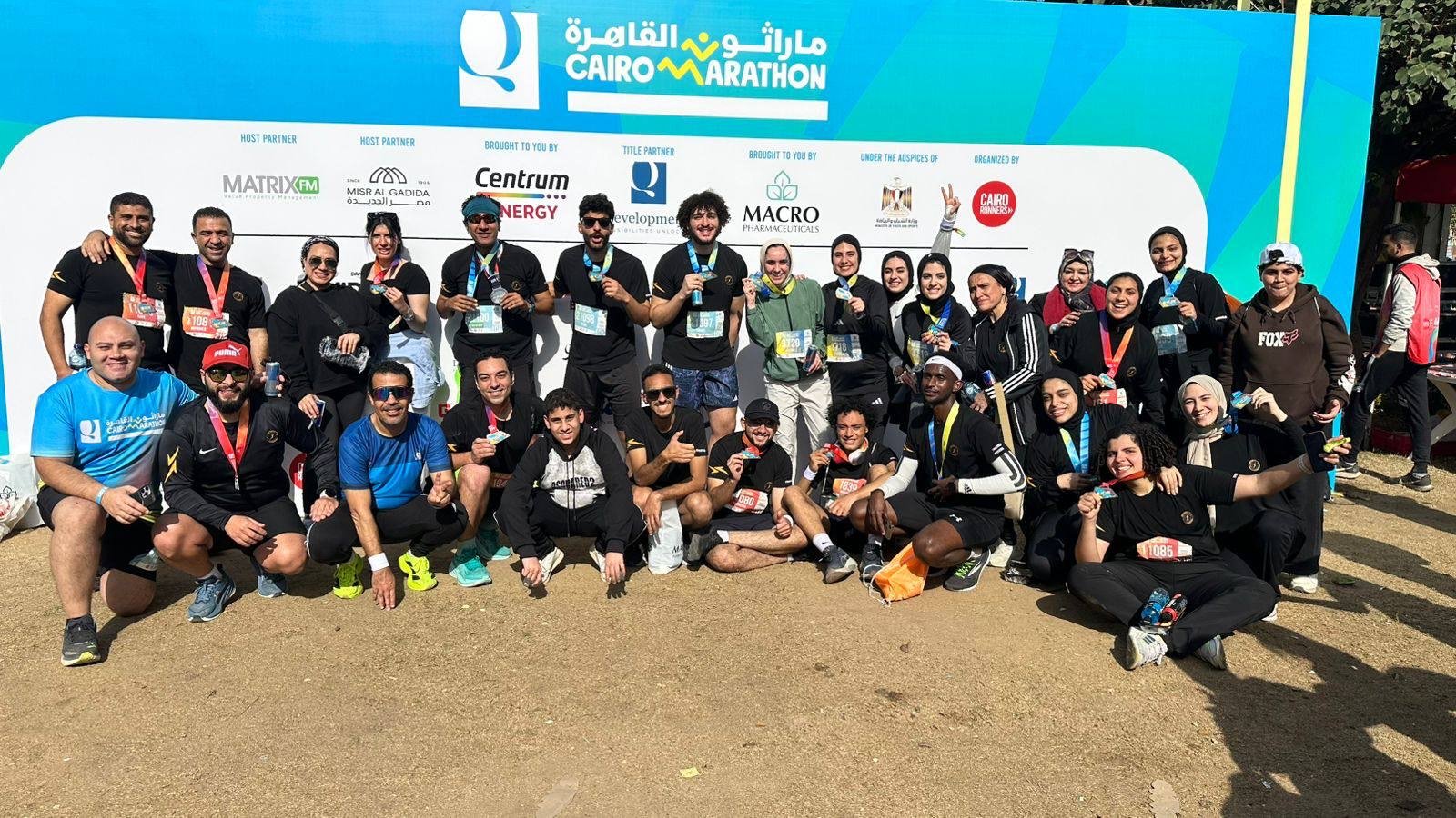 Qcairo Half Marathon2026