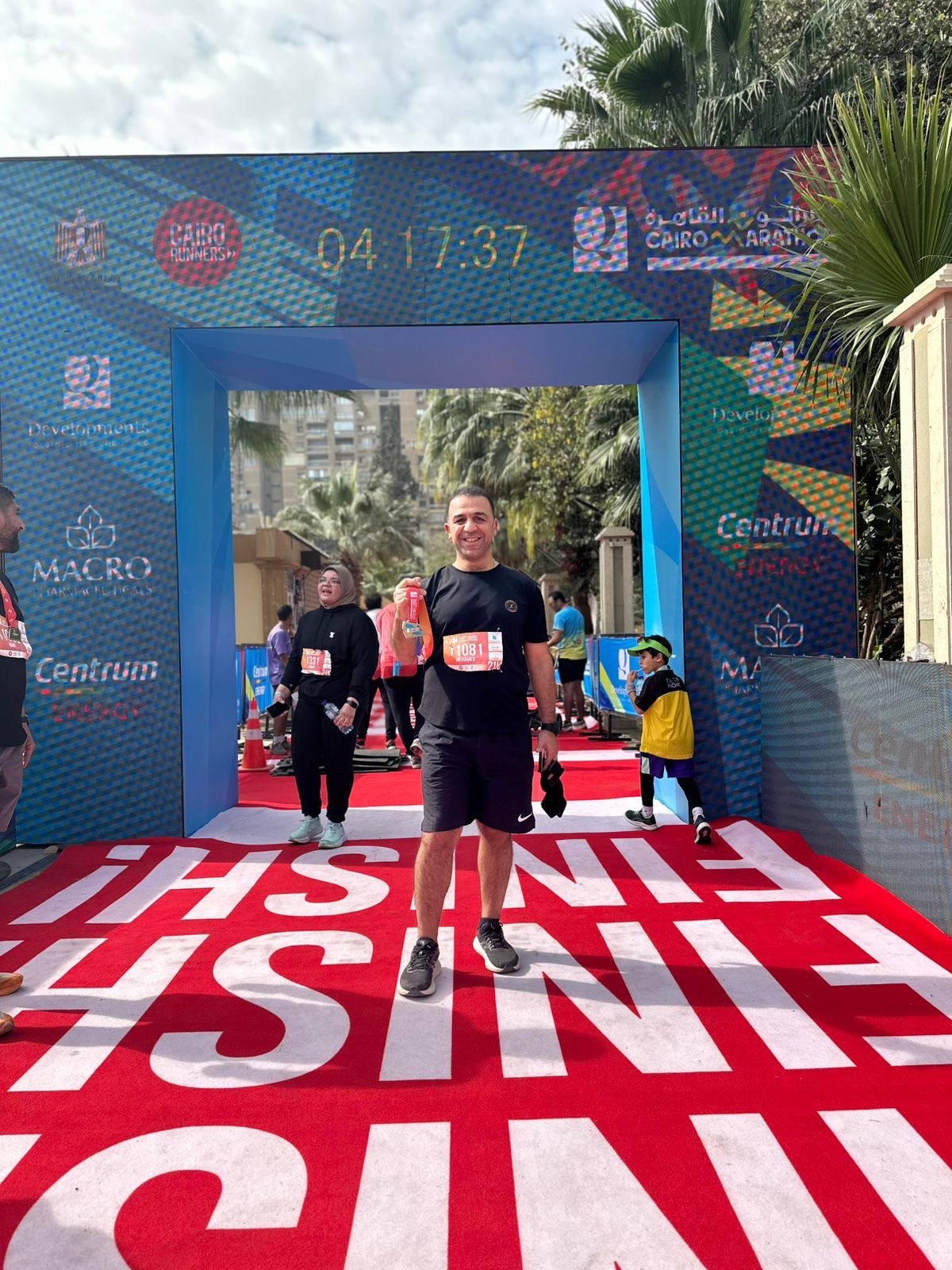 Qcairo Half Marathon2026