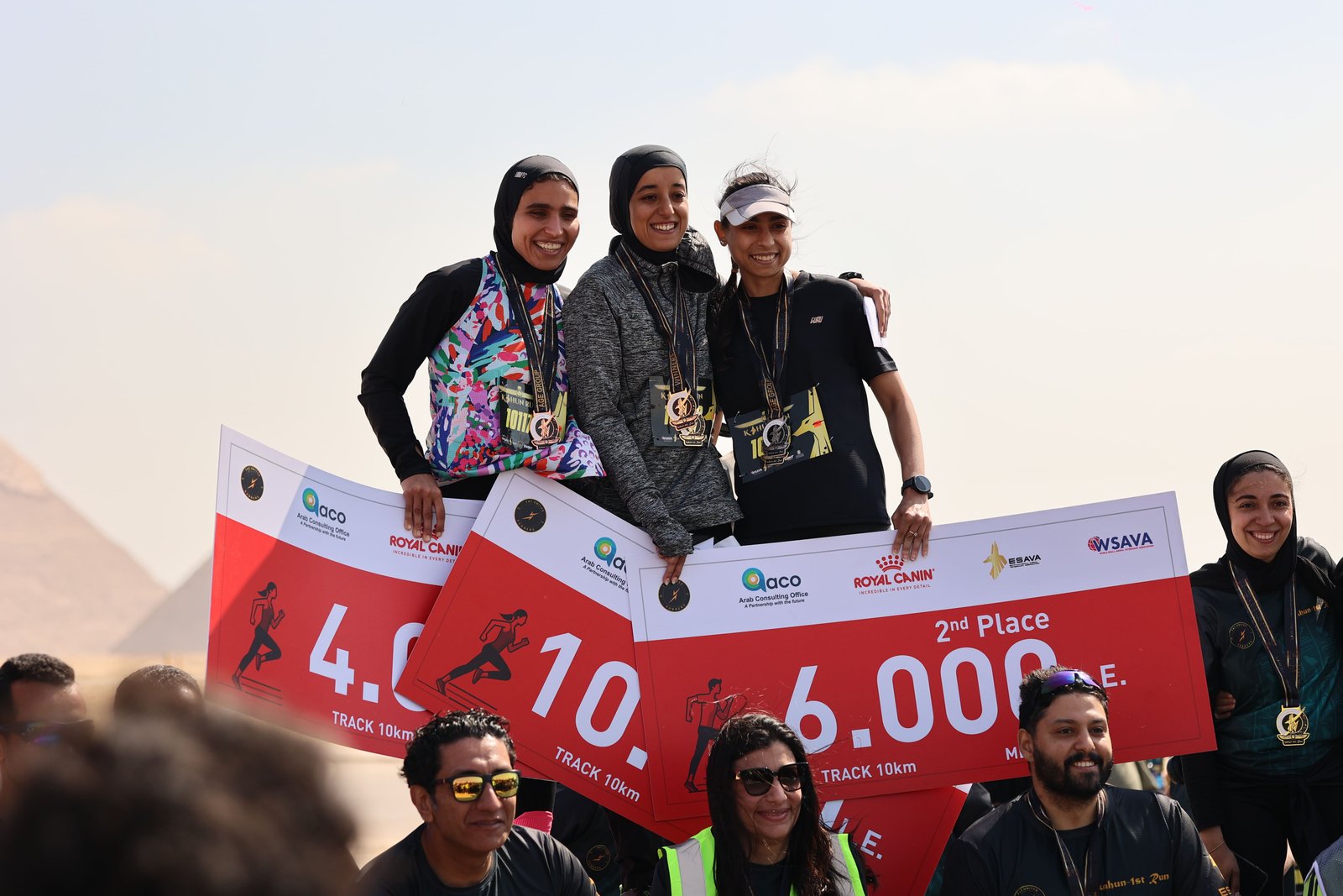 Kahun Run 2026