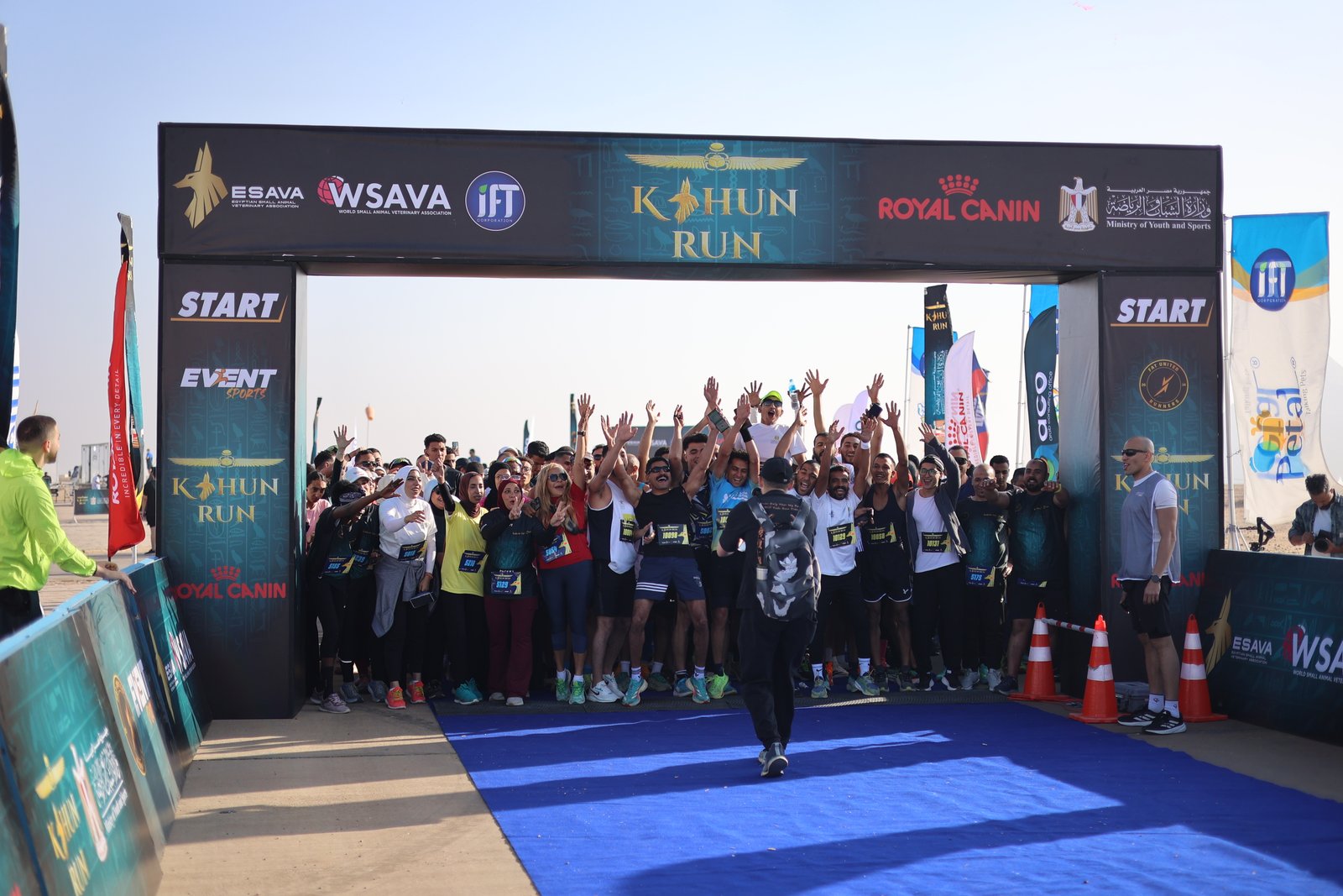 Kahun Run 2026