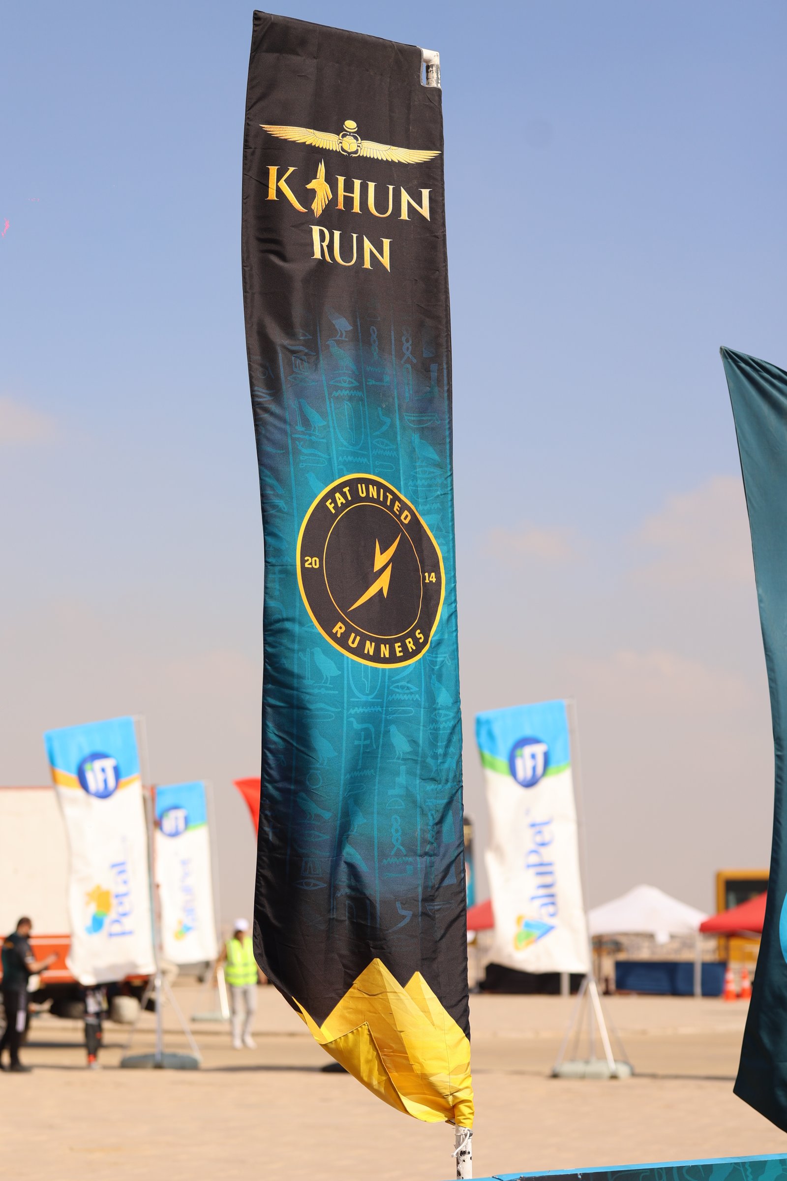 Kahun Run 2026