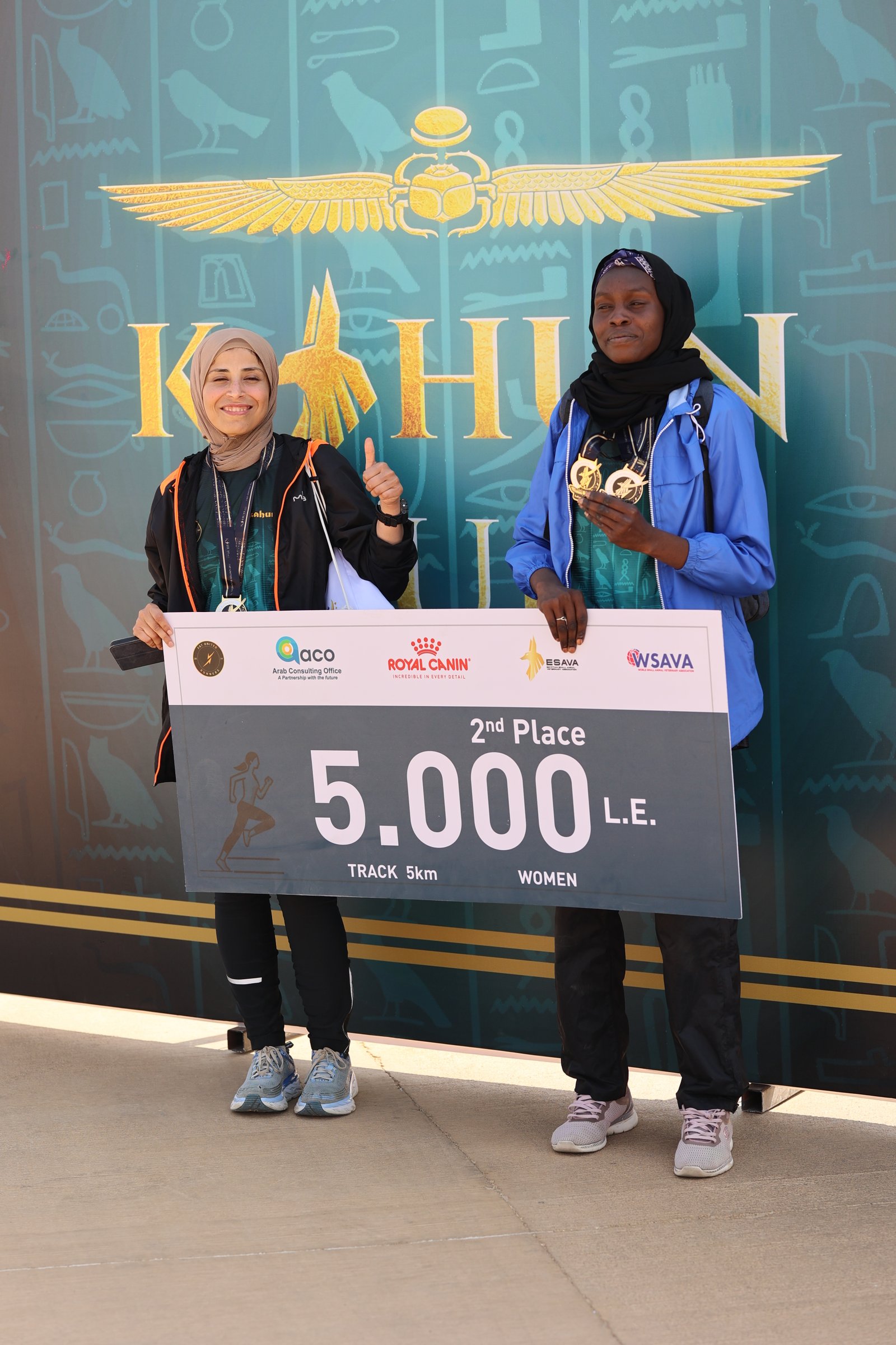 Kahun Run 2026
