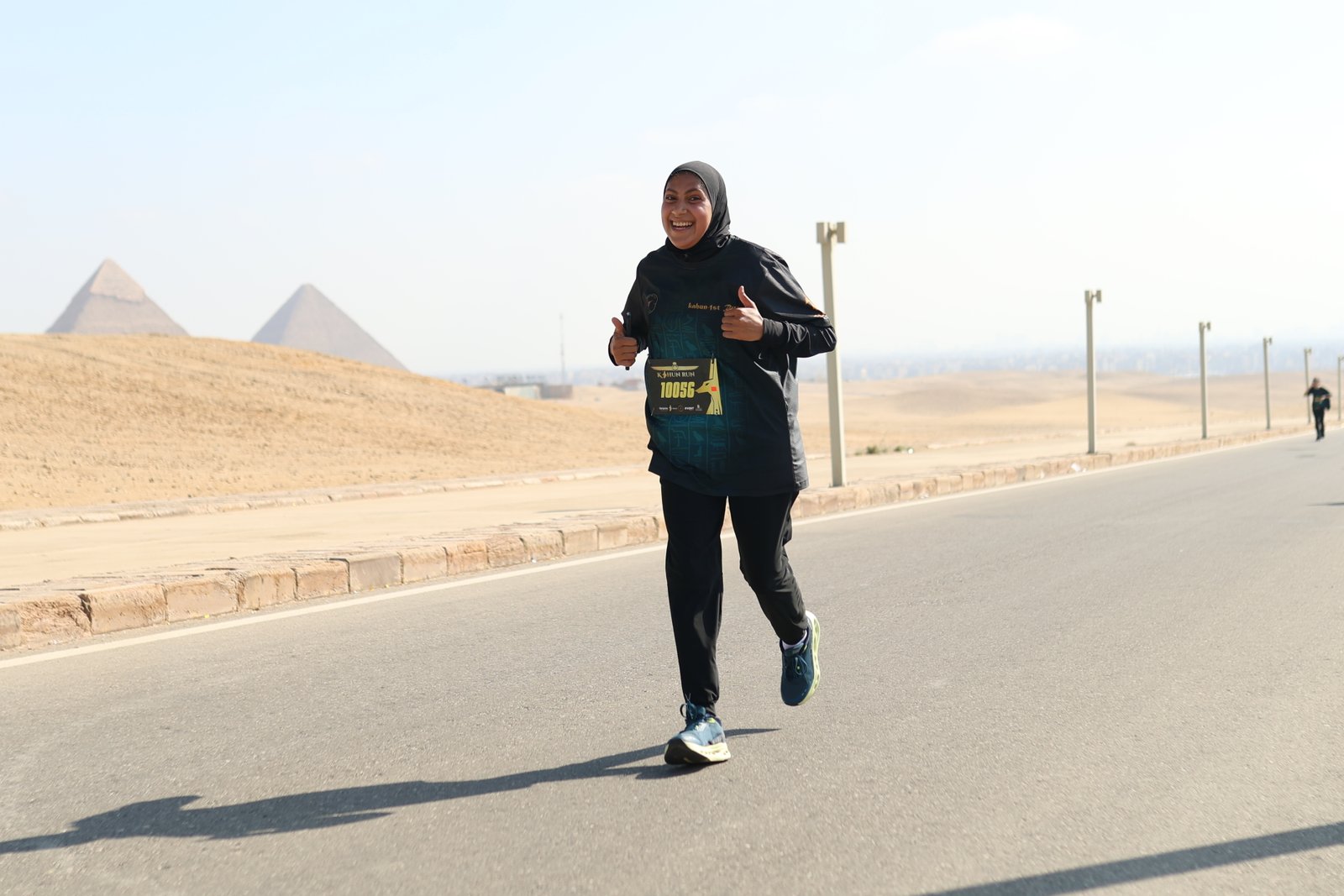Kahun Run 2026