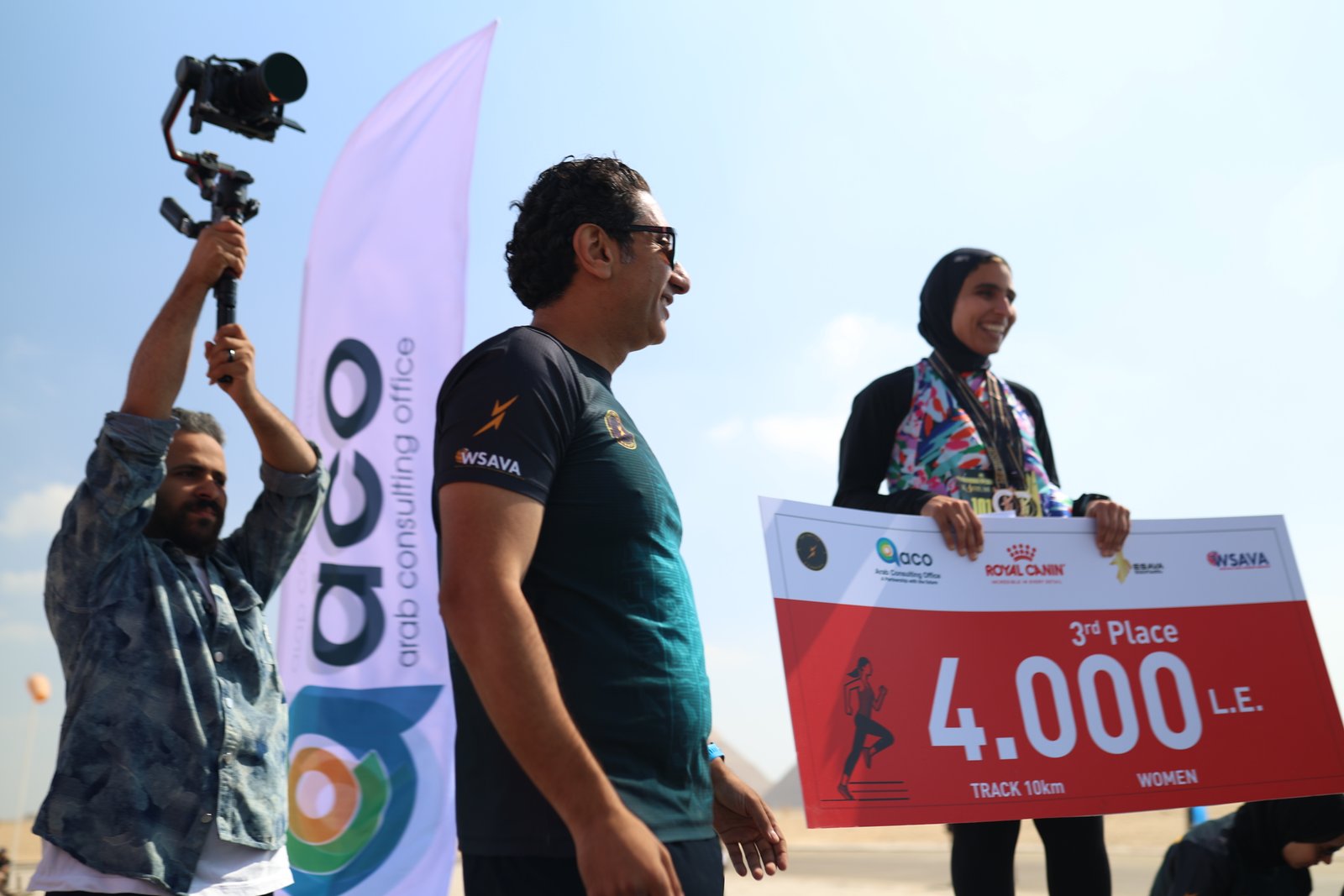 Kahun Run 2026